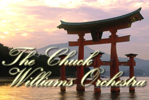 Оркестр Чака Уильямса «Пограничный город» («Kokkyo no machi»)